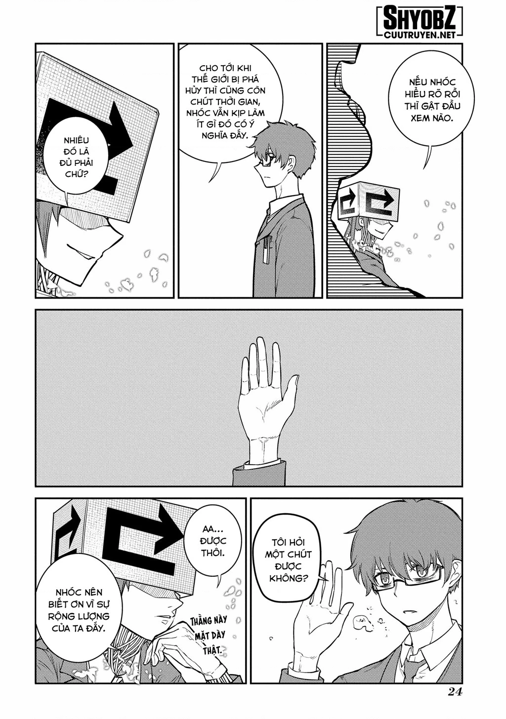 Reincarnation No Kaben Chapter 79 - Trang 2
