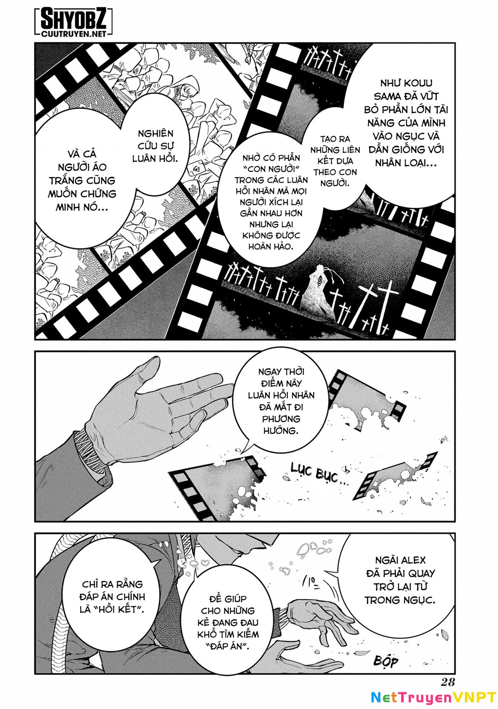 Reincarnation No Kaben Chapter 79 - Trang 2