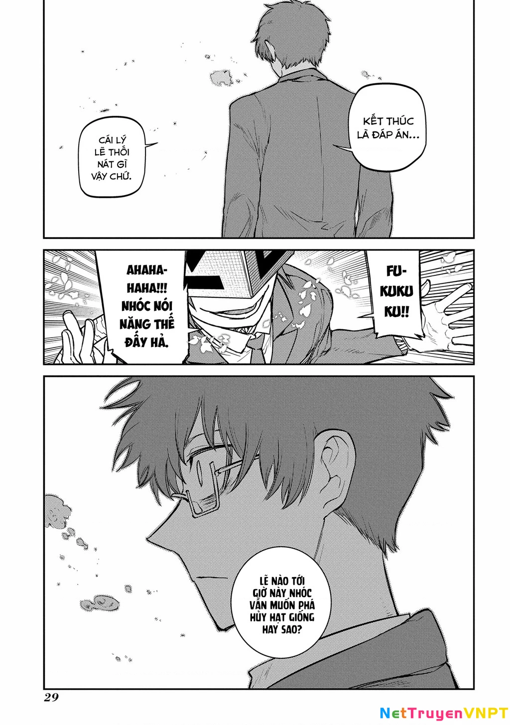 Reincarnation No Kaben Chapter 79 - Trang 2