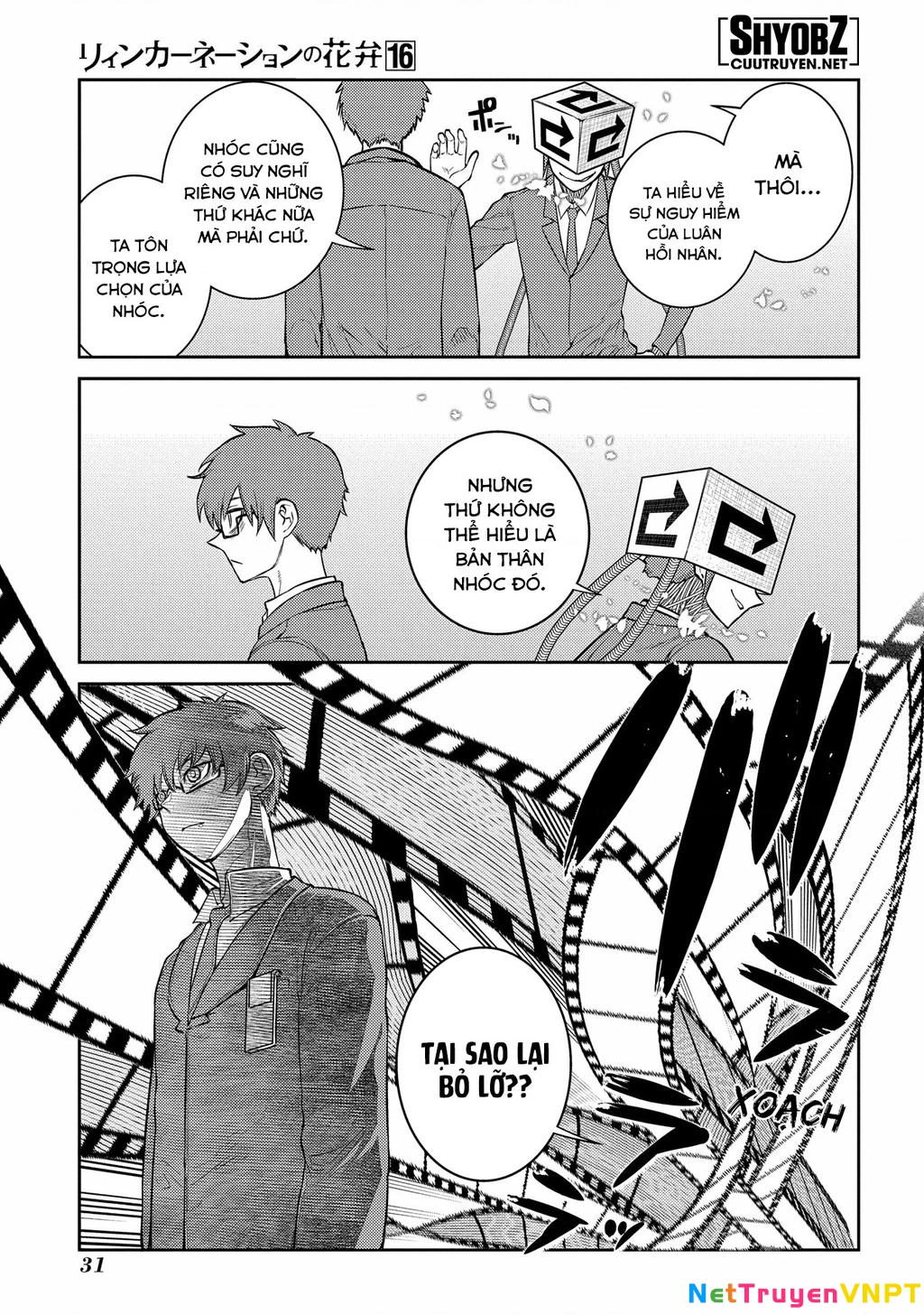 Reincarnation No Kaben Chapter 79 - Trang 2