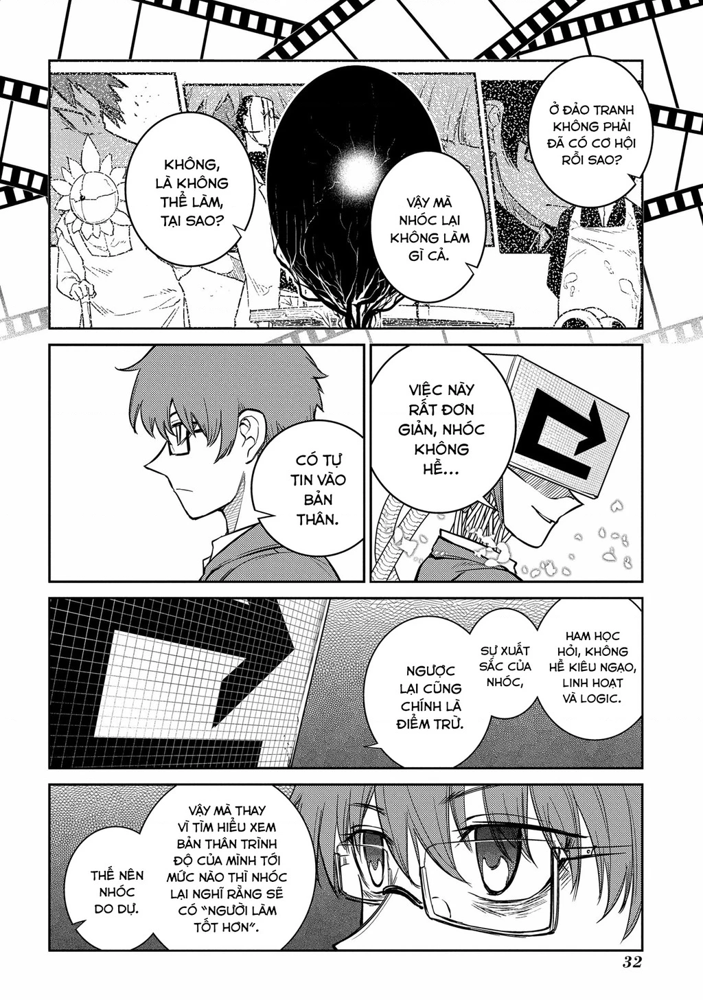Reincarnation No Kaben Chapter 79 - Trang 2