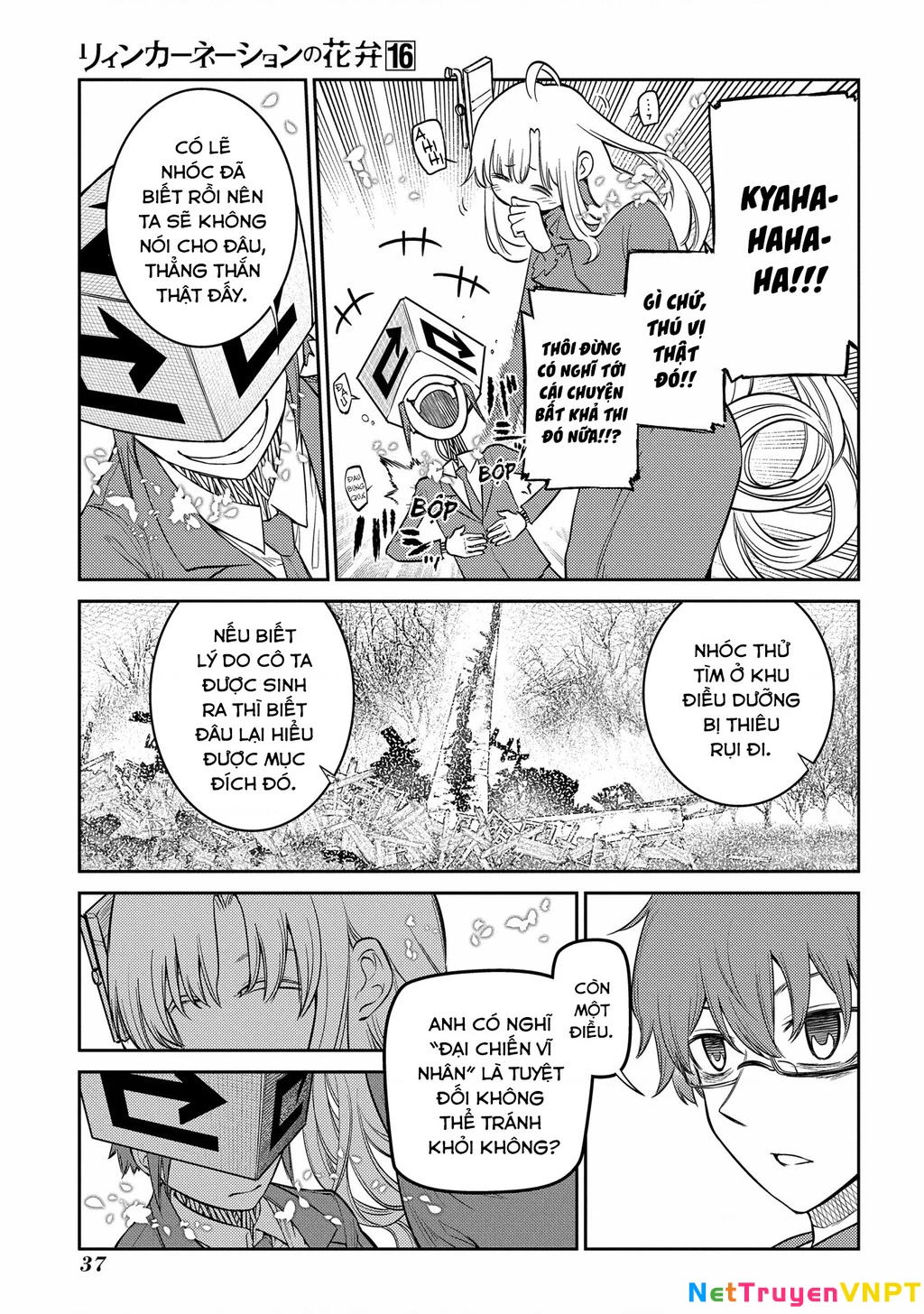 Reincarnation No Kaben Chapter 79 - Trang 2