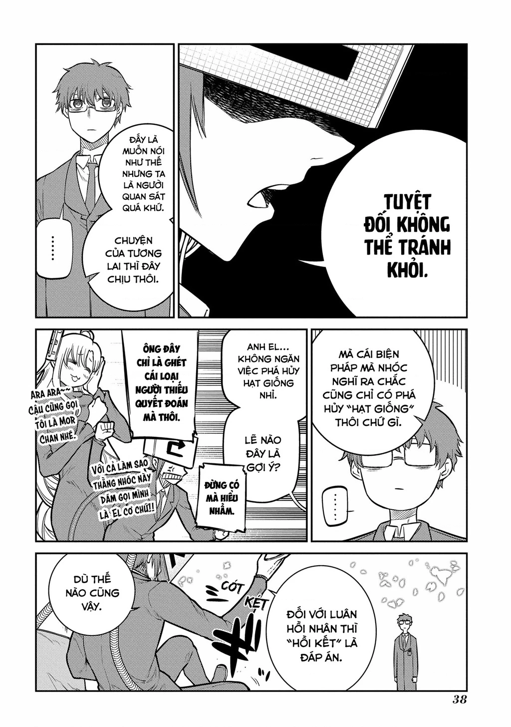 Reincarnation No Kaben Chapter 79 - Trang 2