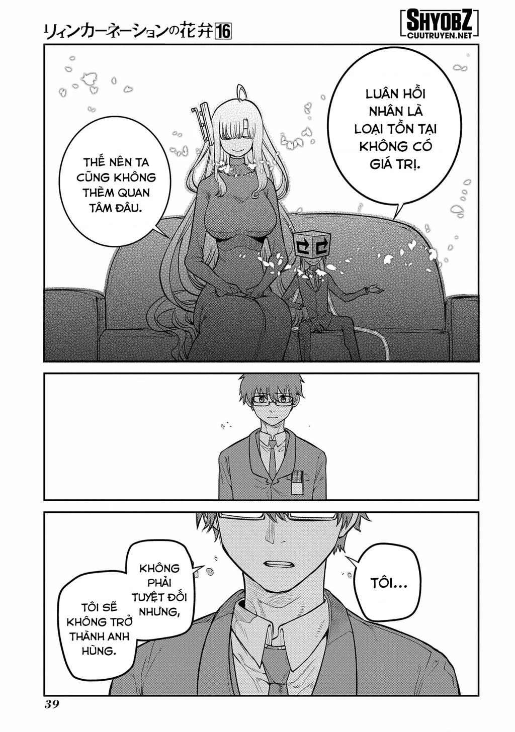Reincarnation No Kaben Chapter 79 - Trang 2