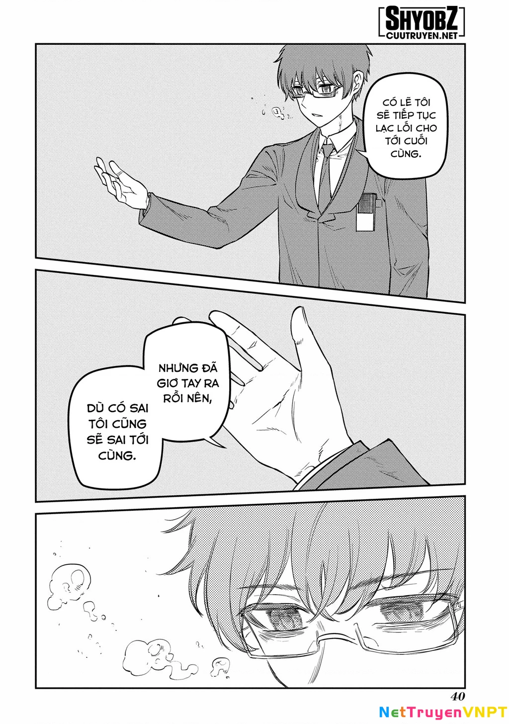 Reincarnation No Kaben Chapter 79 - Trang 2