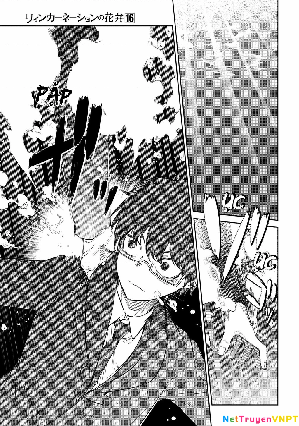 Reincarnation No Kaben Chapter 79 - Trang 2