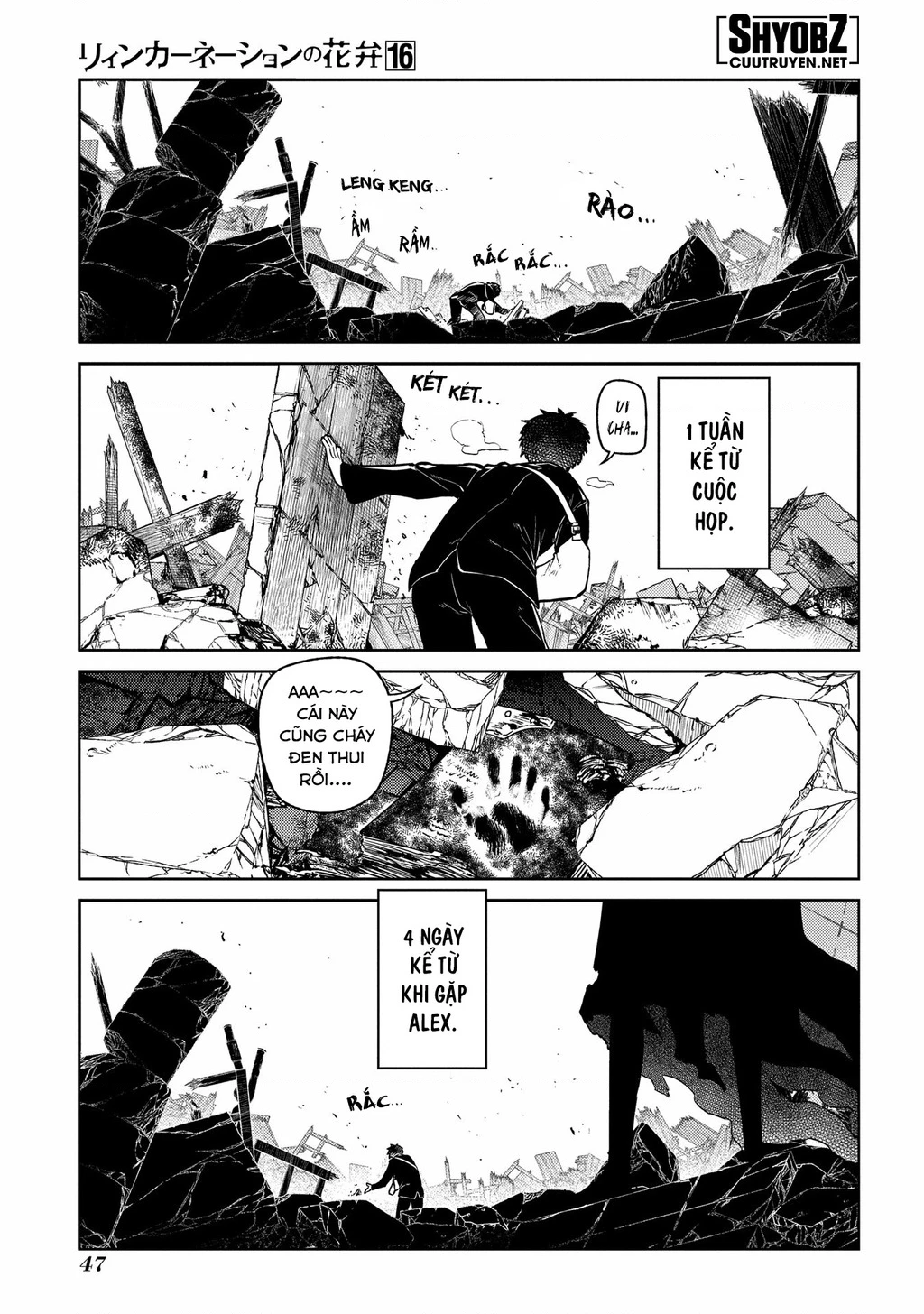 Reincarnation No Kaben Chapter 80 - Trang 2