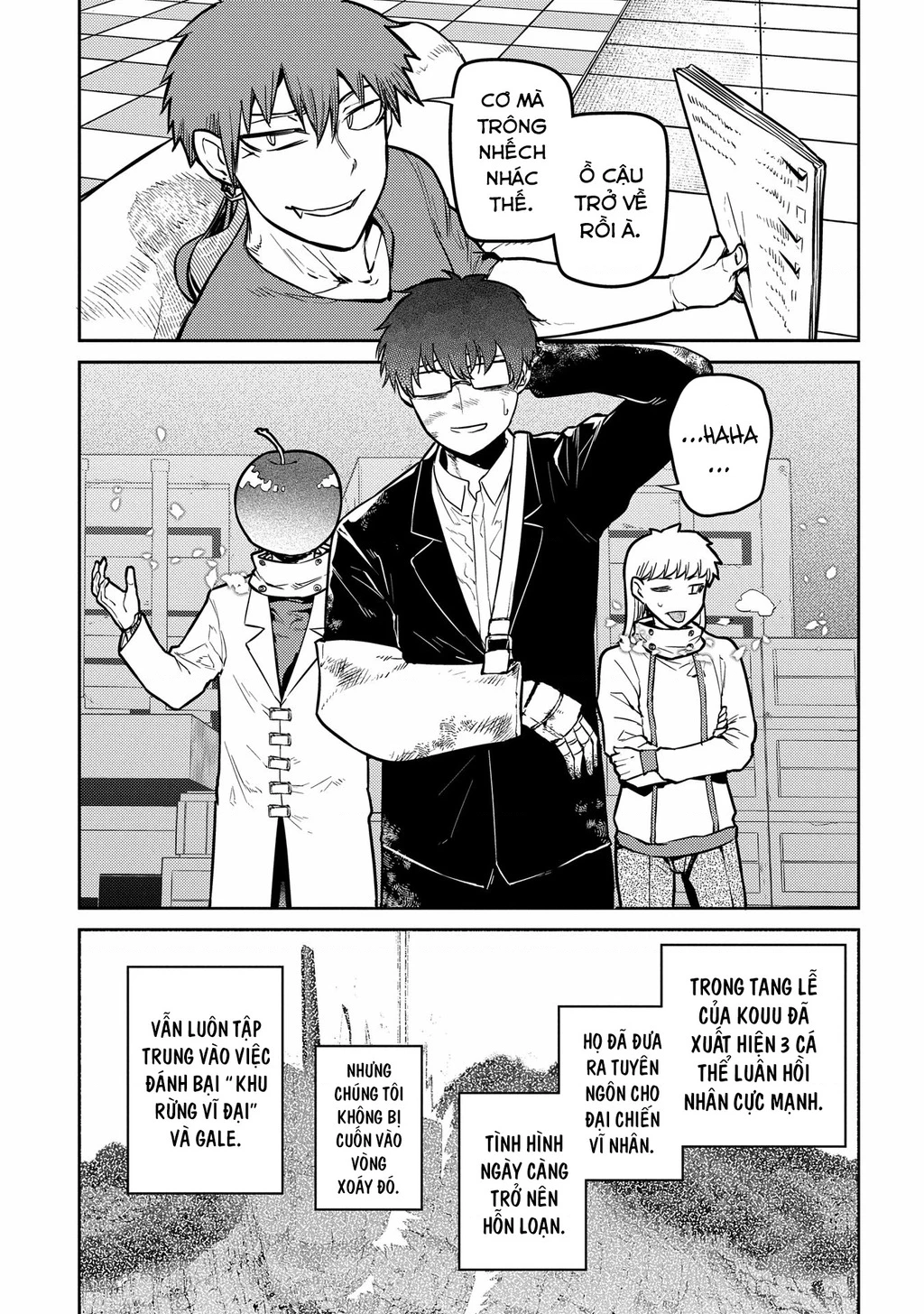 Reincarnation No Kaben Chapter 80 - Trang 2