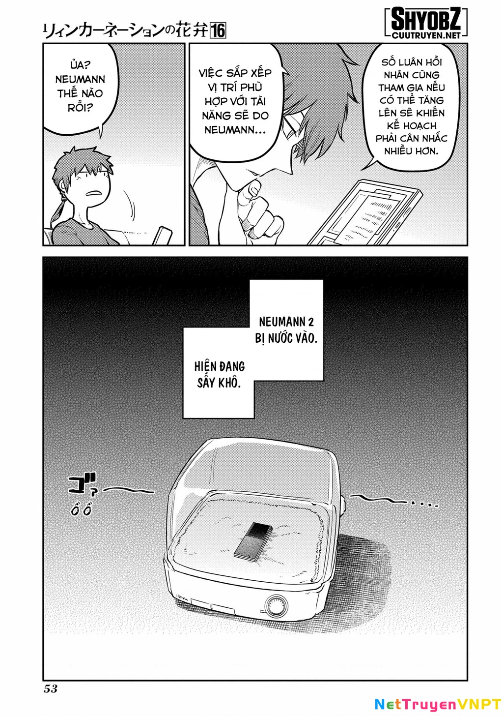 Reincarnation No Kaben Chapter 80 - Trang 2