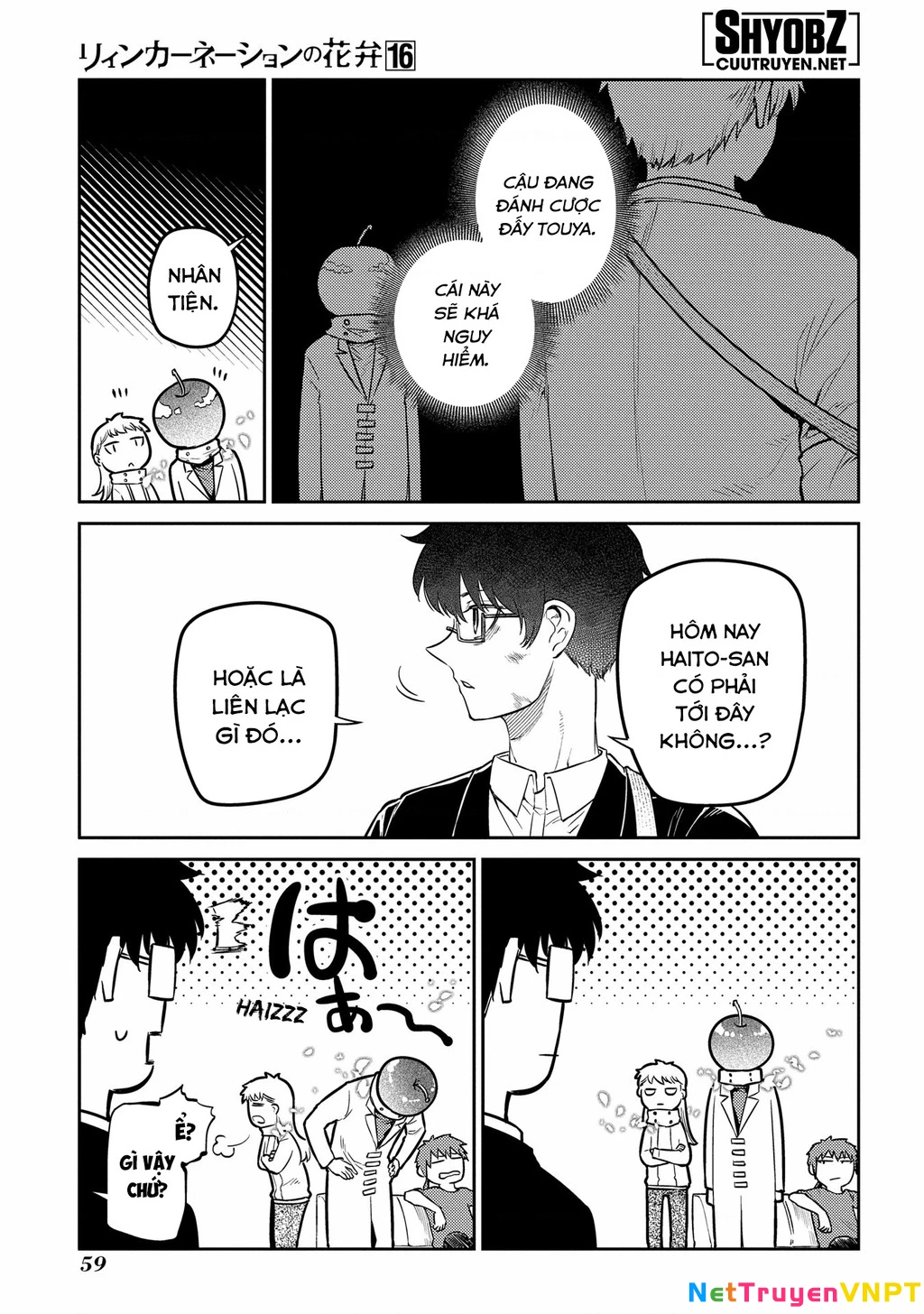 Reincarnation No Kaben Chapter 80 - Trang 2