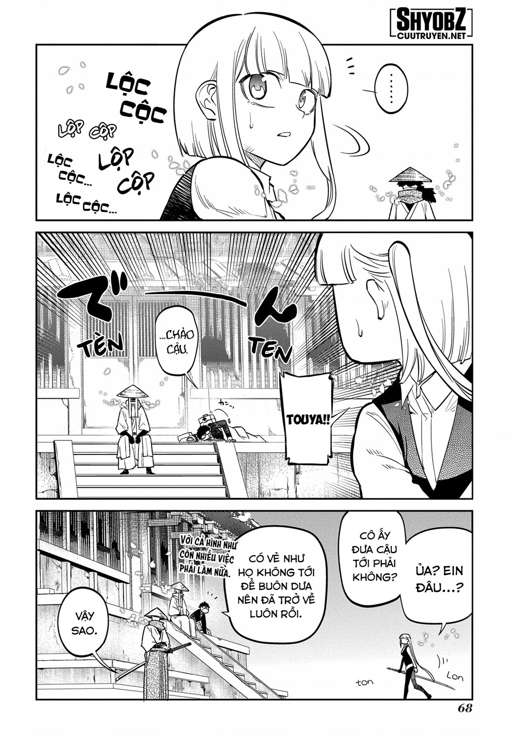 Reincarnation No Kaben Chapter 80 - Trang 2