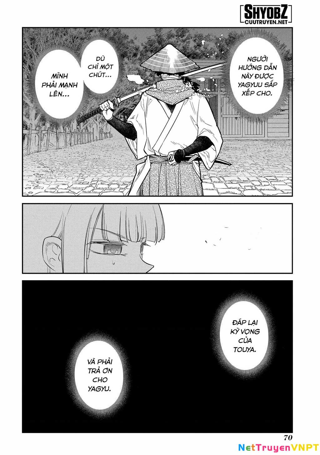 Reincarnation No Kaben Chapter 80 - Trang 2