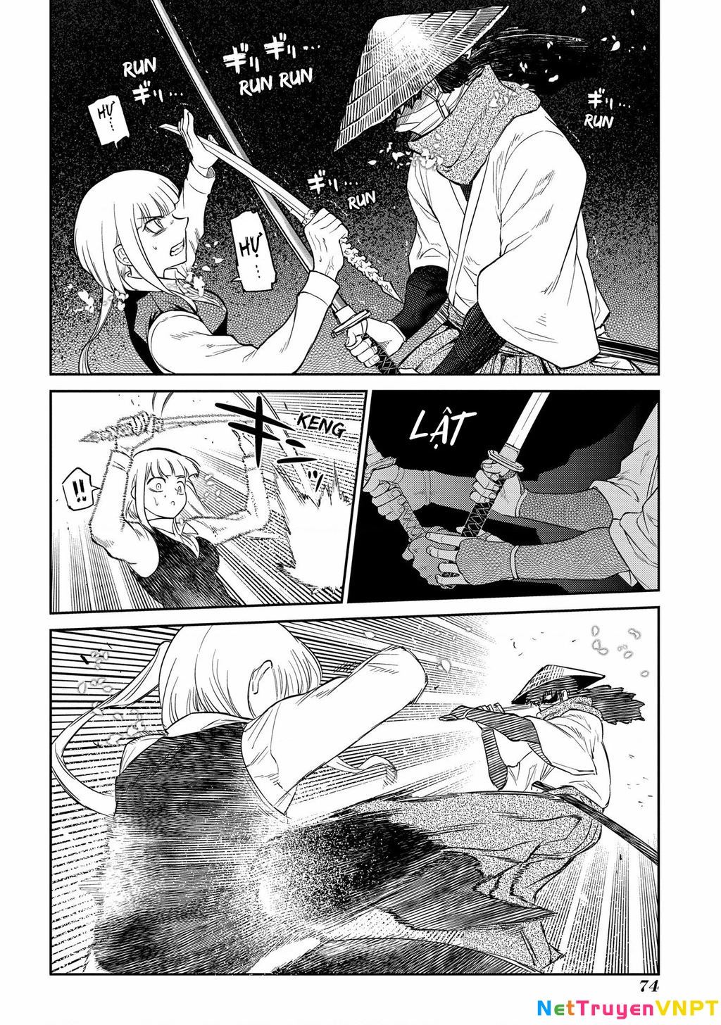 Reincarnation No Kaben Chapter 80 - Trang 2