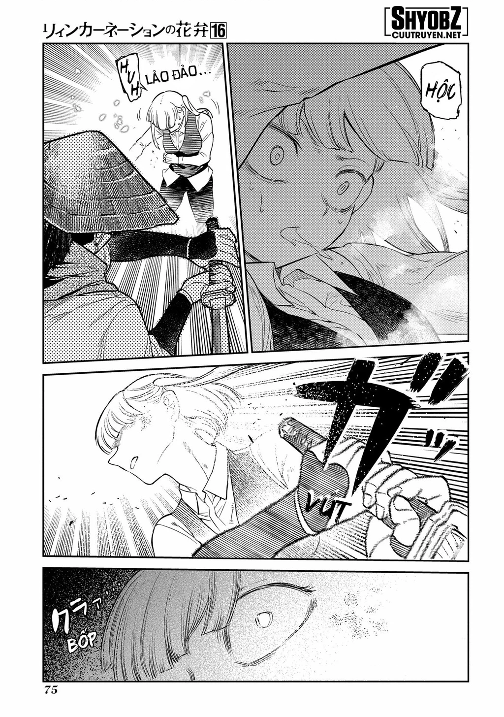 Reincarnation No Kaben Chapter 80 - Trang 2