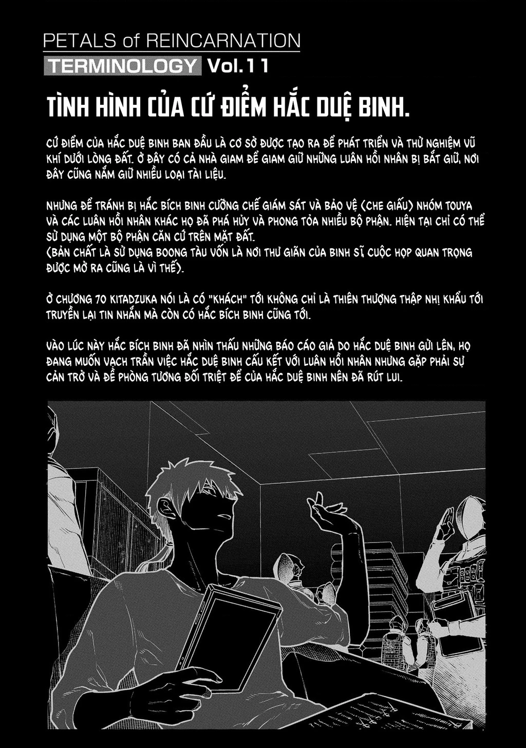 Reincarnation No Kaben Chapter 80 - Trang 2