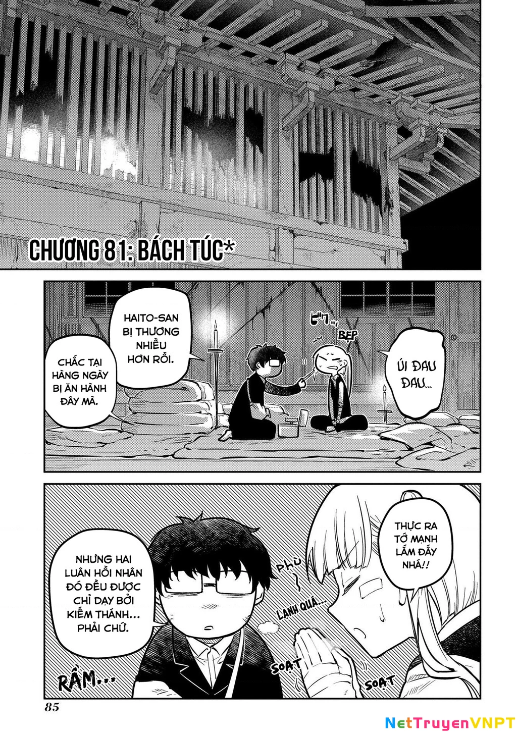 Reincarnation No Kaben Chapter 81 - Trang 2