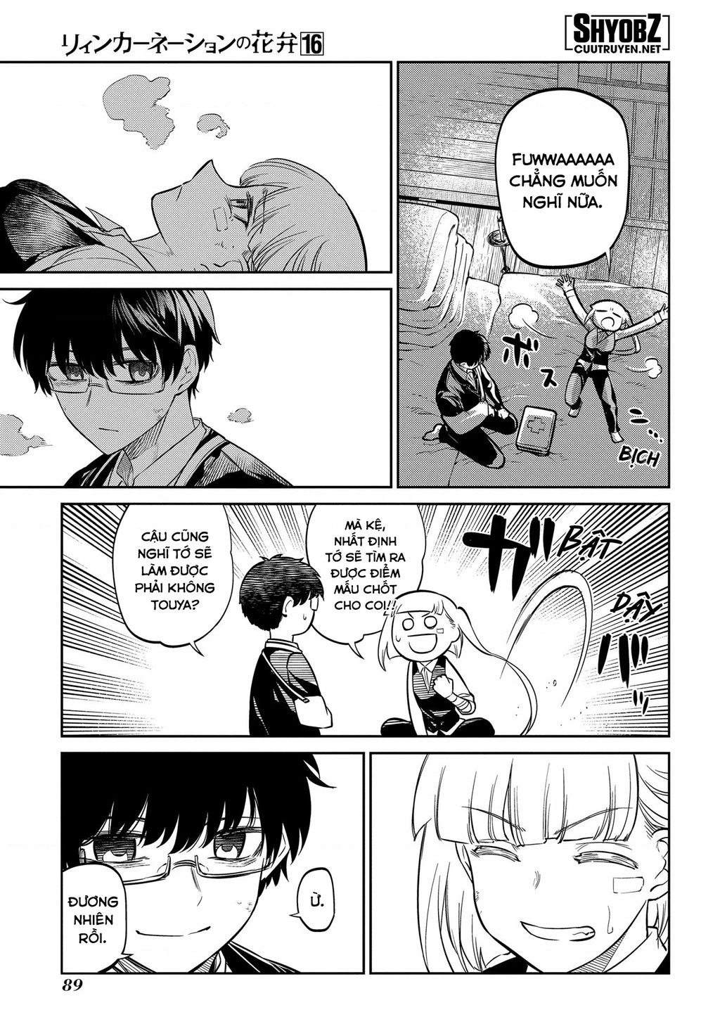 Reincarnation No Kaben Chapter 81 - Trang 2