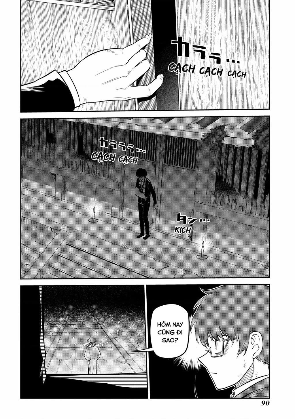 Reincarnation No Kaben Chapter 81 - Trang 2