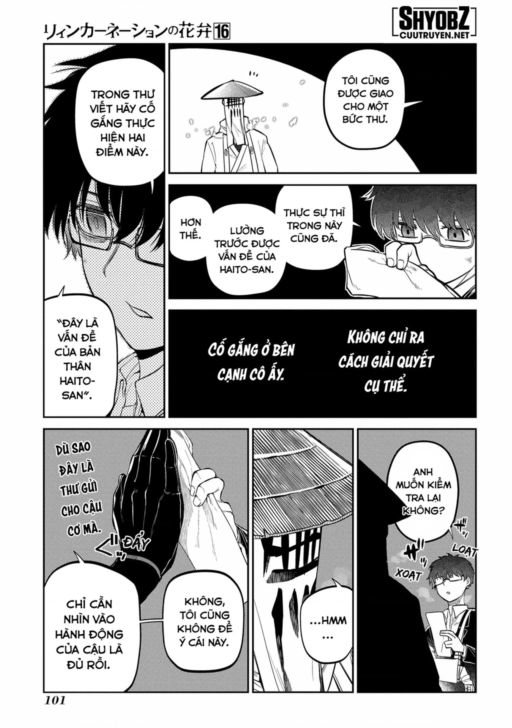 Reincarnation No Kaben Chapter 81 - Trang 2