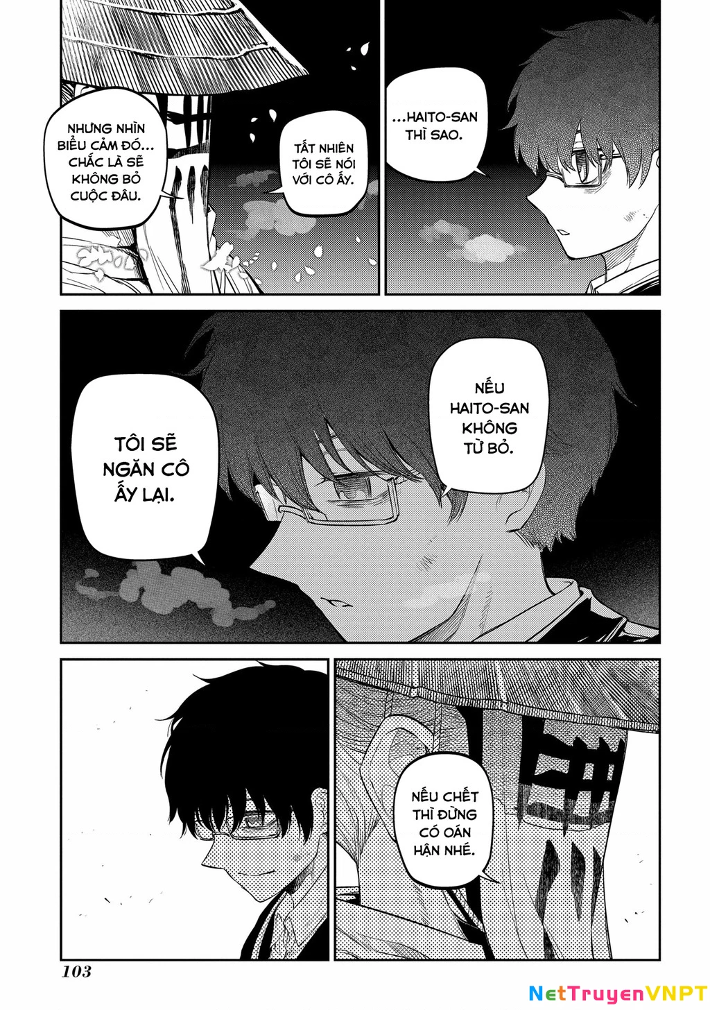 Reincarnation No Kaben Chapter 81 - Trang 2