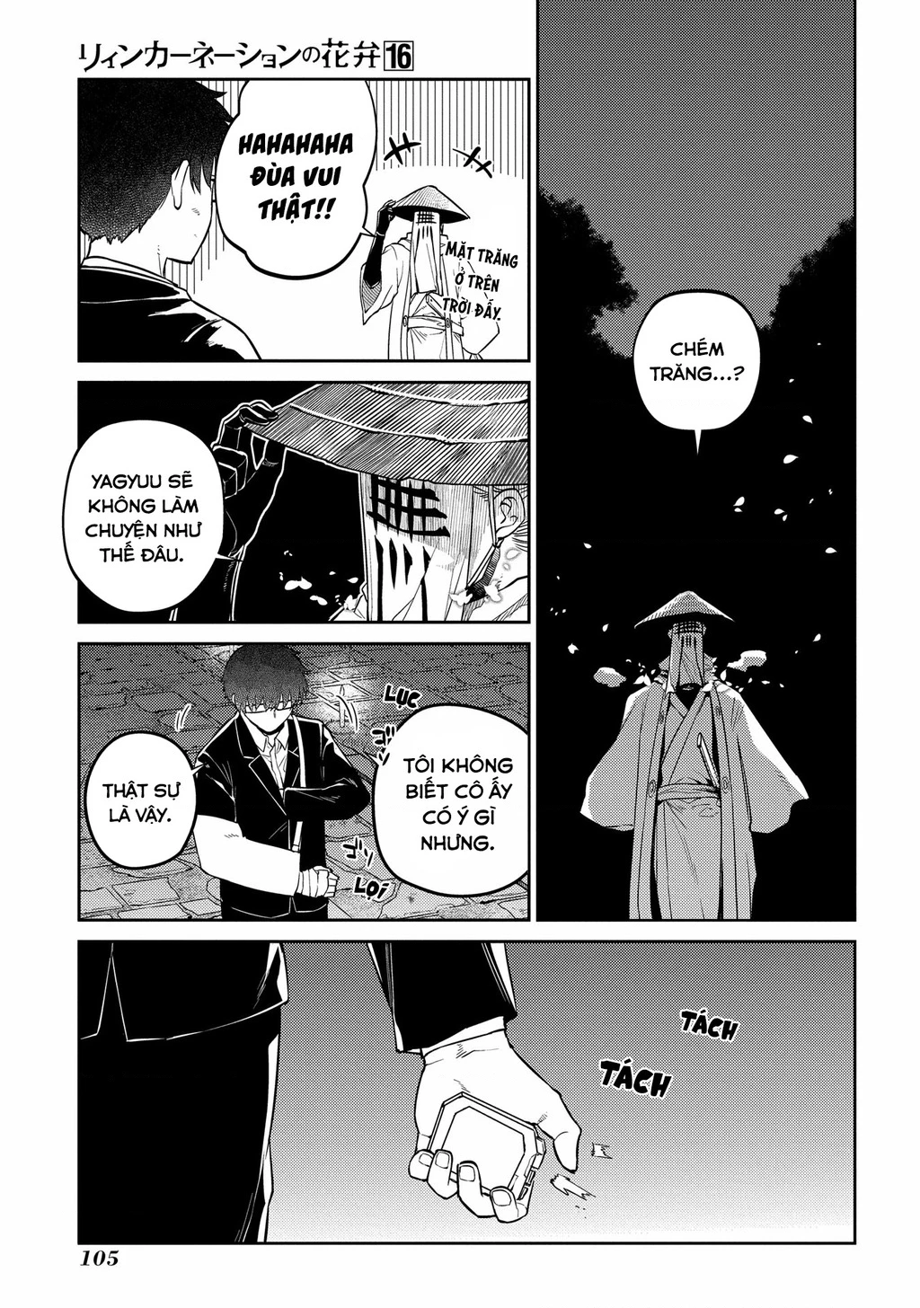 Reincarnation No Kaben Chapter 81 - Trang 2
