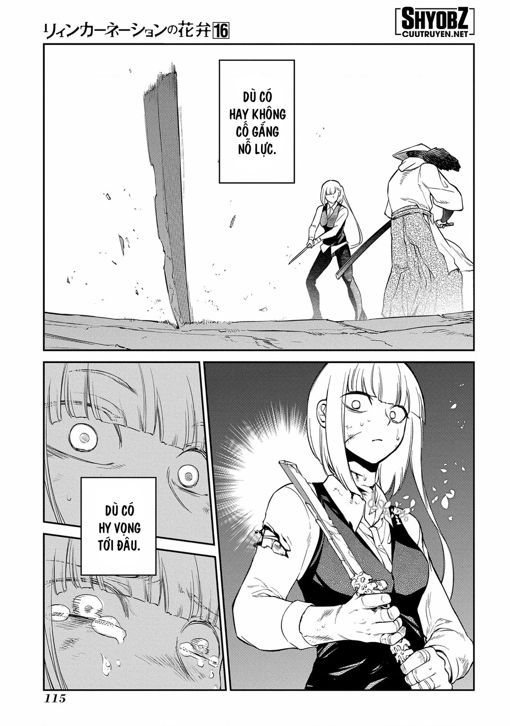Reincarnation No Kaben Chapter 82 - Trang 2