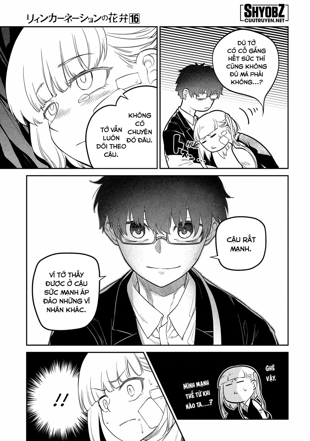 Reincarnation No Kaben Chapter 82 - Trang 2