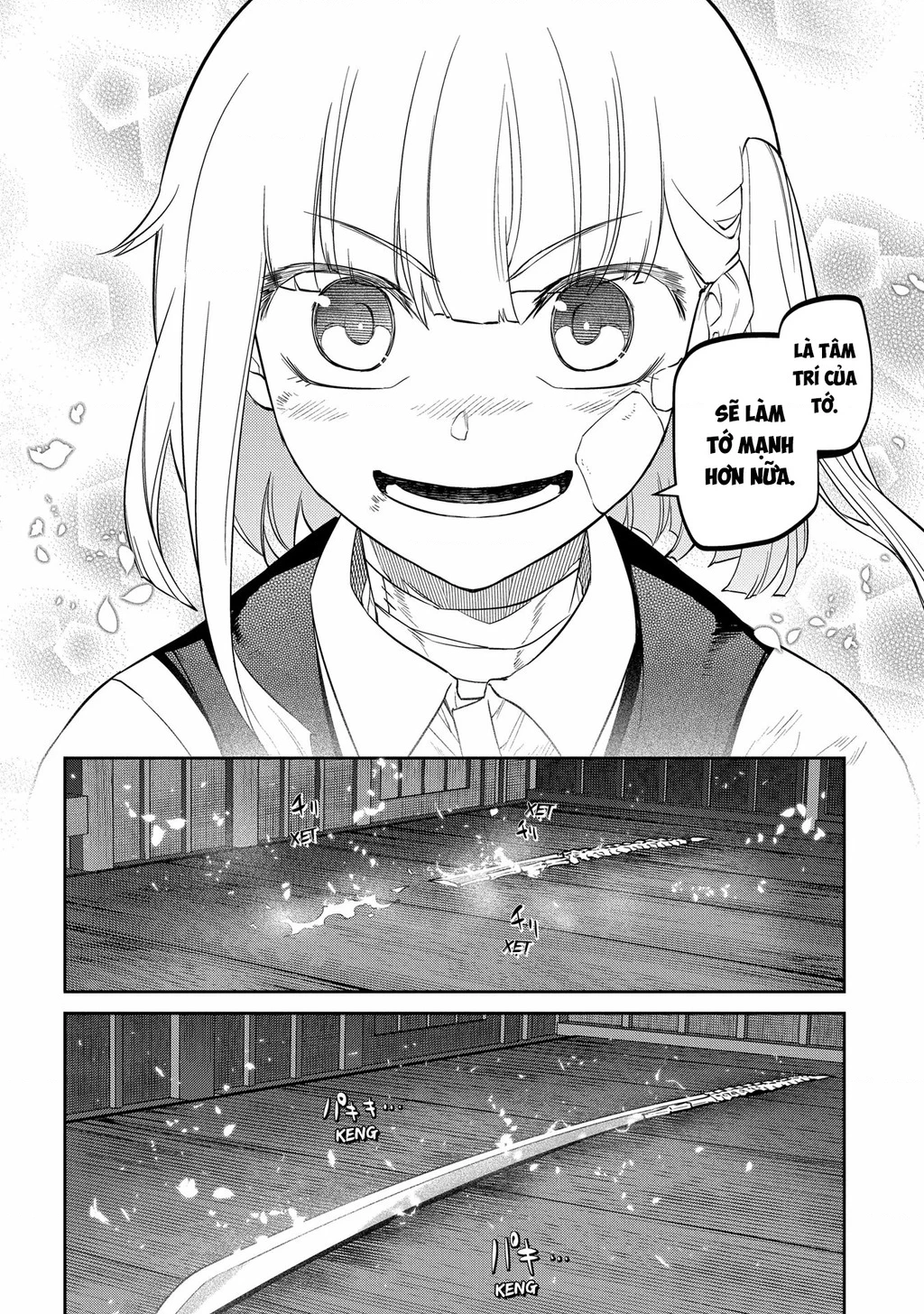 Reincarnation No Kaben Chapter 82 - Trang 2