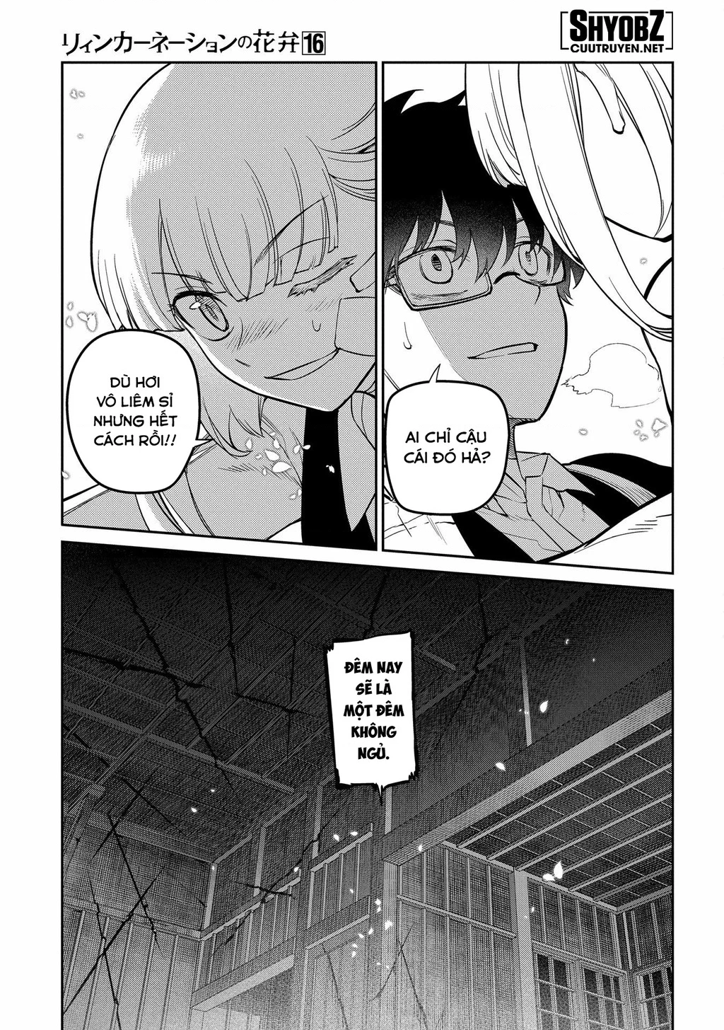Reincarnation No Kaben Chapter 82 - Trang 2