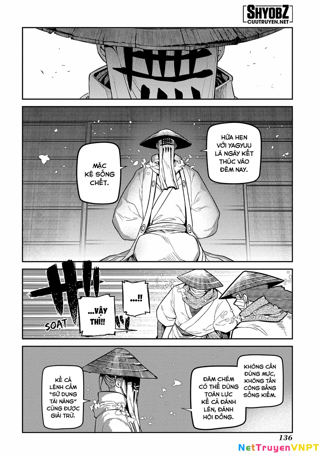 Reincarnation No Kaben Chapter 82 - Trang 2