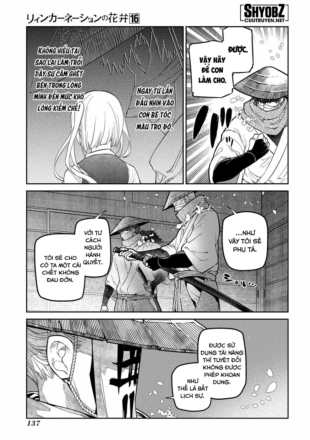Reincarnation No Kaben Chapter 82 - Trang 2