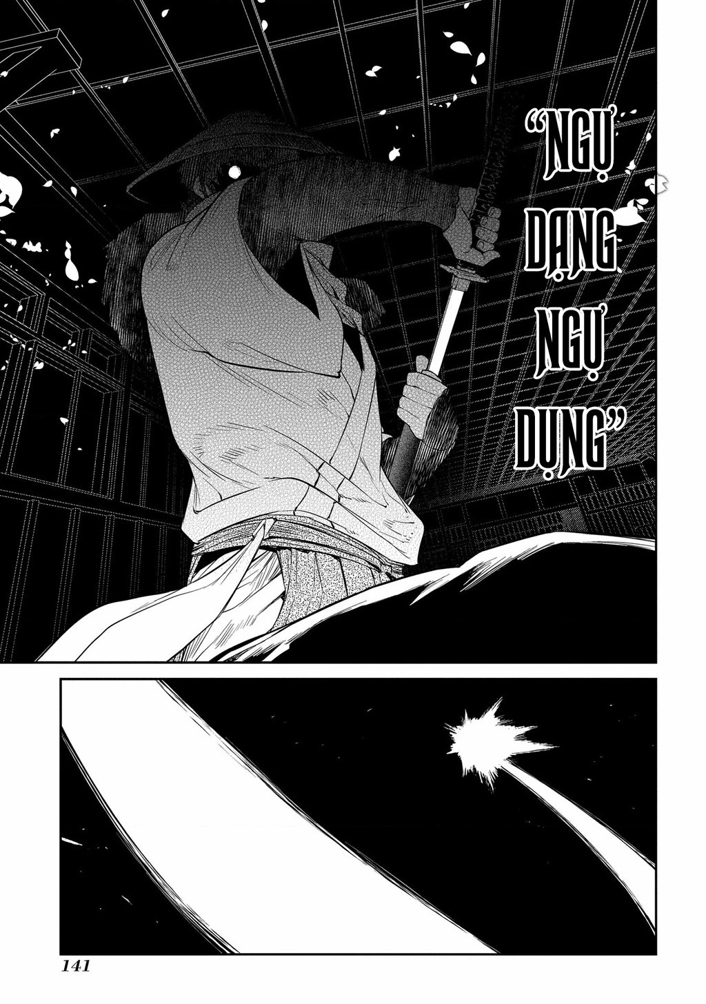Reincarnation No Kaben Chapter 82 - Trang 2