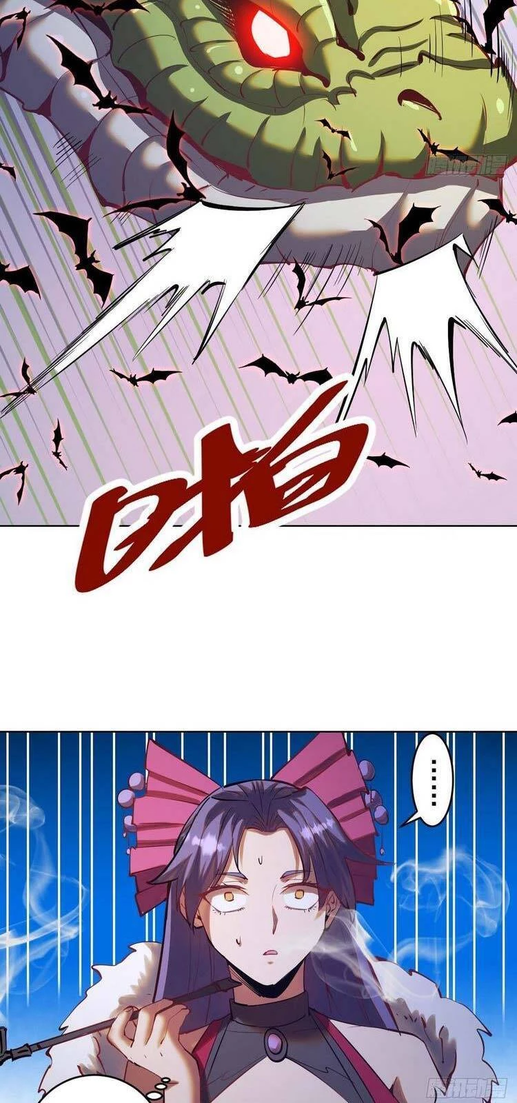 Tinh Linh Ám Đế Chapter 161 - 3