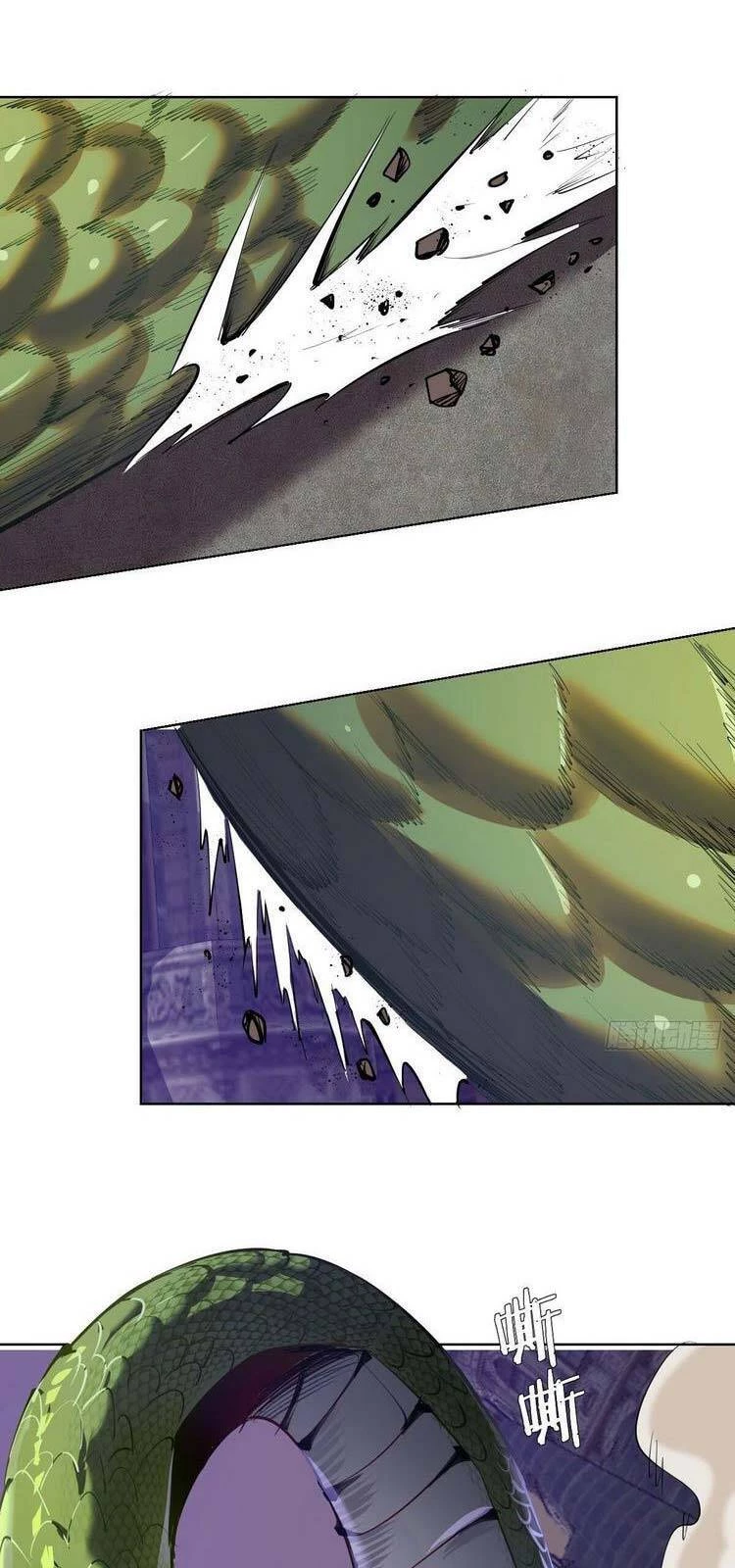 Tinh Linh Ám Đế Chapter 161 - 5