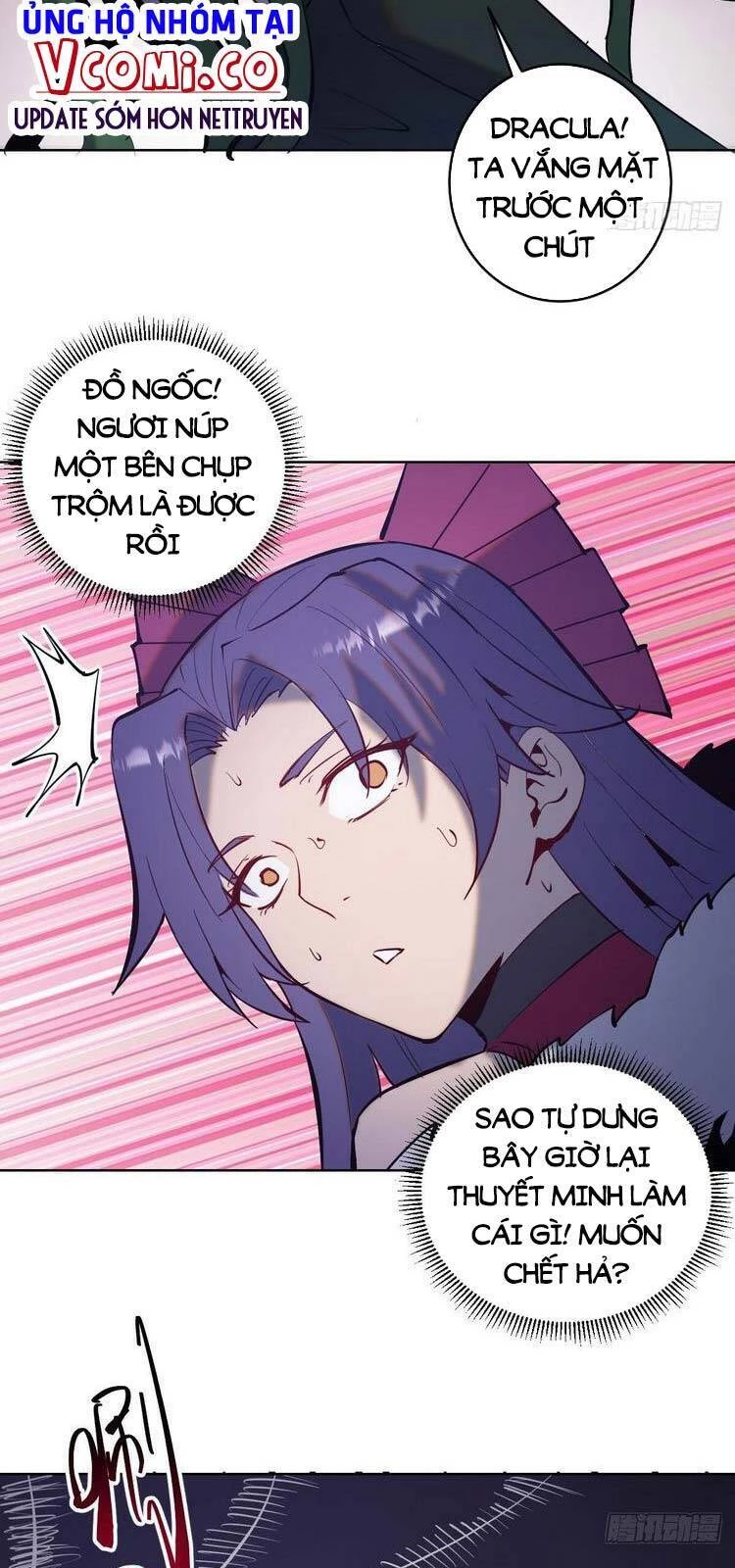 Tinh Linh Ám Đế Chapter 161 - 23