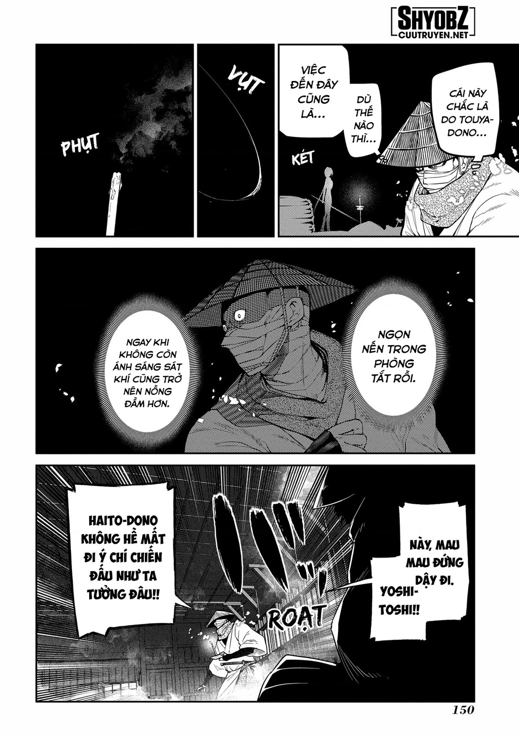 Reincarnation No Kaben Chapter 83 - Trang 2