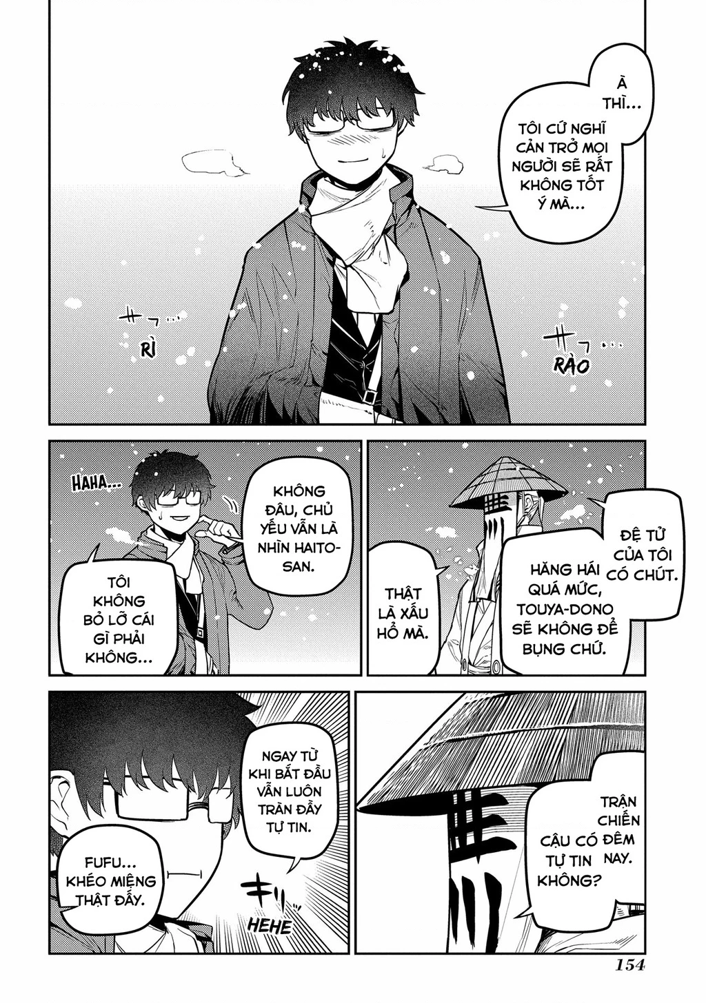 Reincarnation No Kaben Chapter 83 - Trang 2