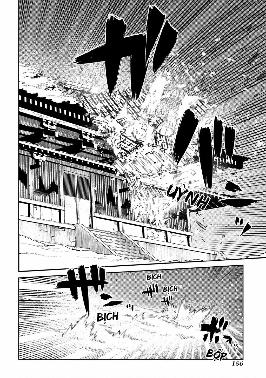 Reincarnation No Kaben Chapter 83 - Trang 2