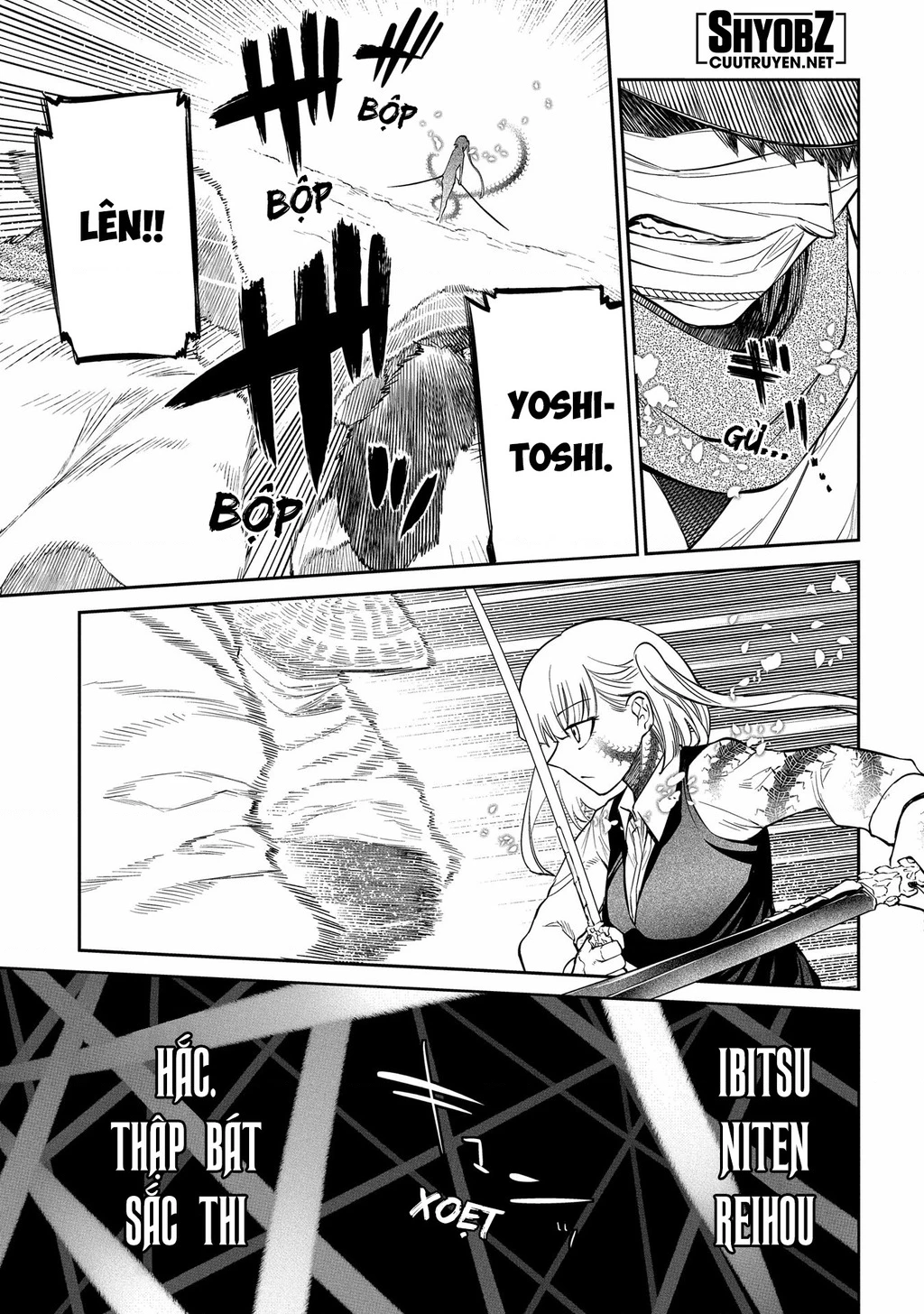 Reincarnation No Kaben Chapter 83 - Trang 2