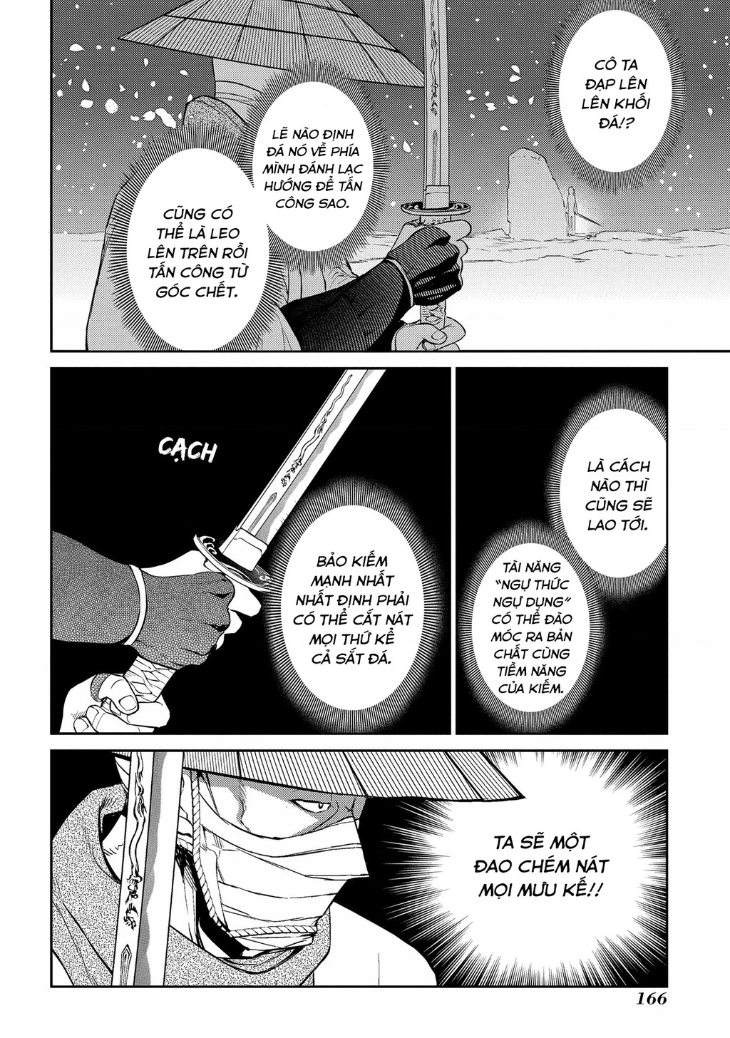 Reincarnation No Kaben Chapter 83 - Trang 2