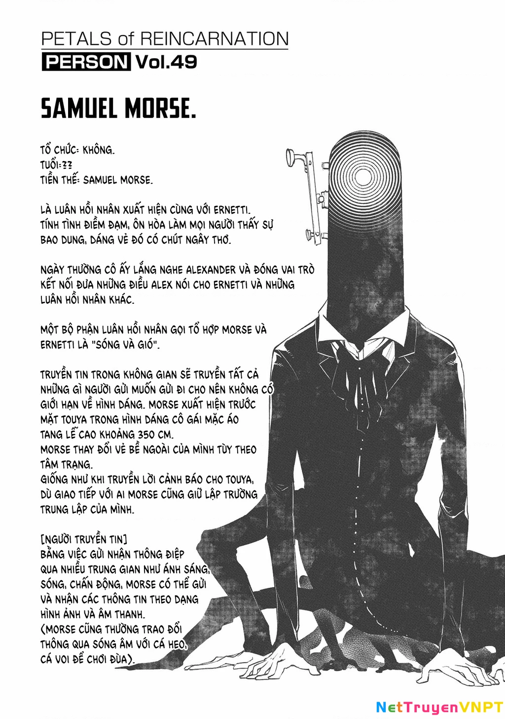 Reincarnation No Kaben Chapter 83 - Trang 2
