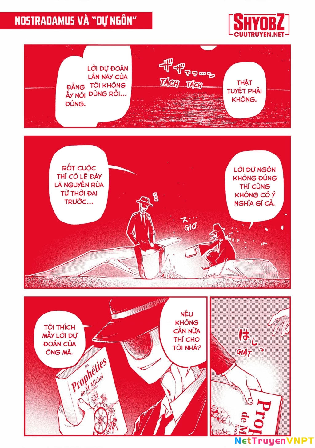 Reincarnation No Kaben Chapter 83 - Trang 2