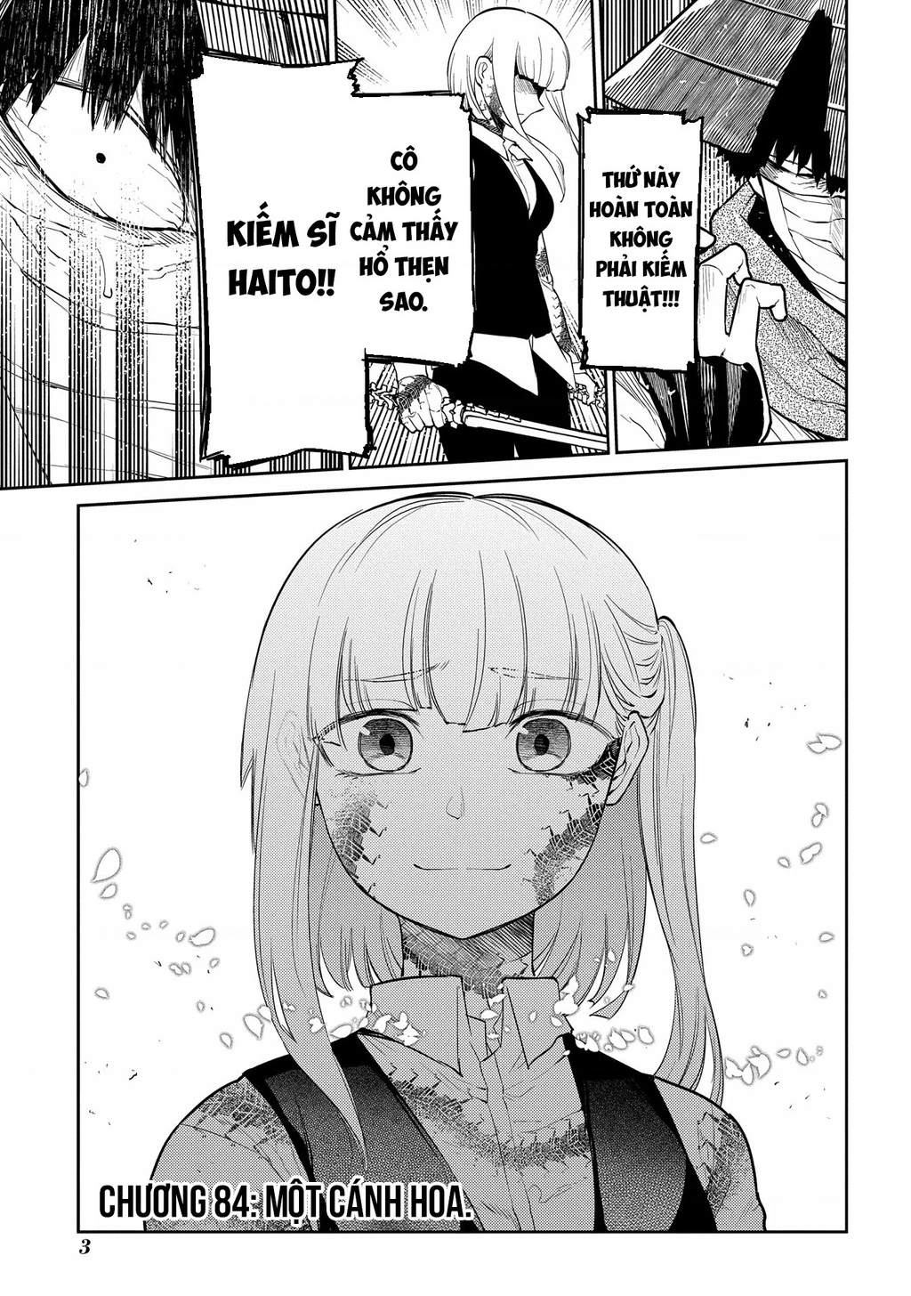 Reincarnation No Kaben Chapter 84 - Trang 2