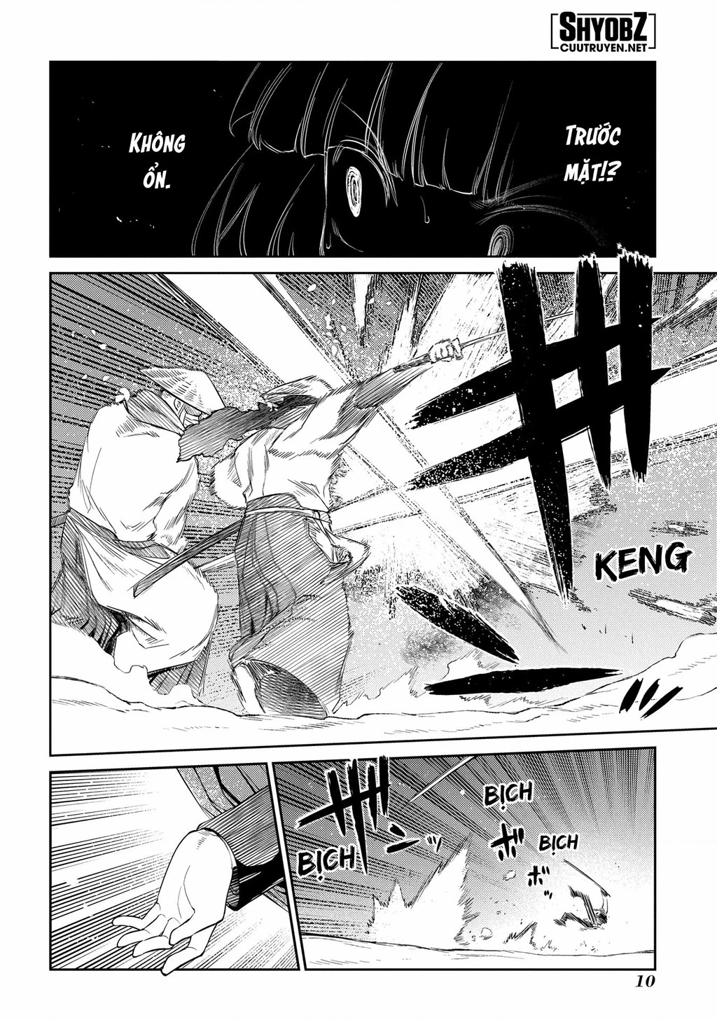 Reincarnation No Kaben Chapter 84 - Trang 2