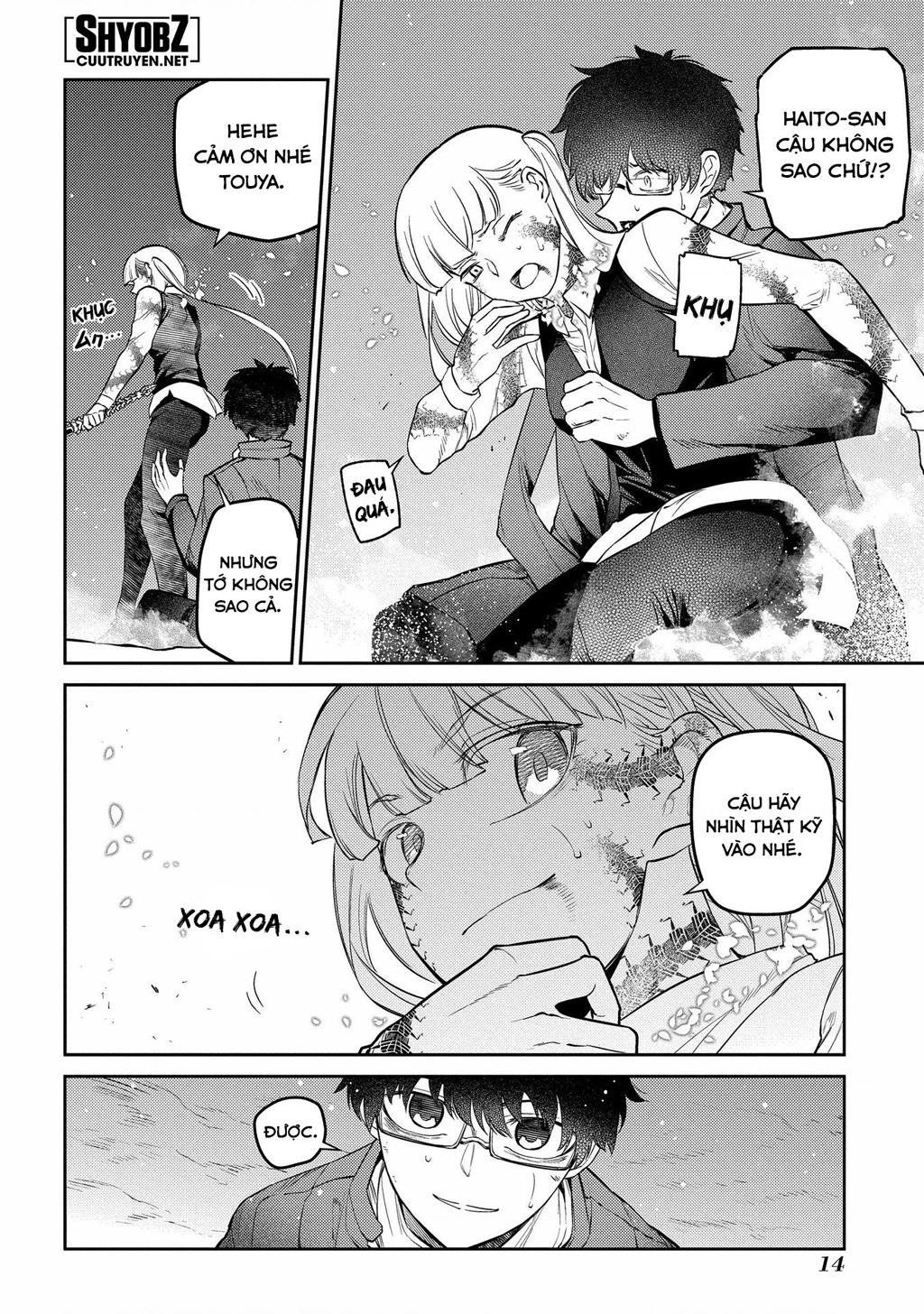 Reincarnation No Kaben Chapter 84 - Trang 2