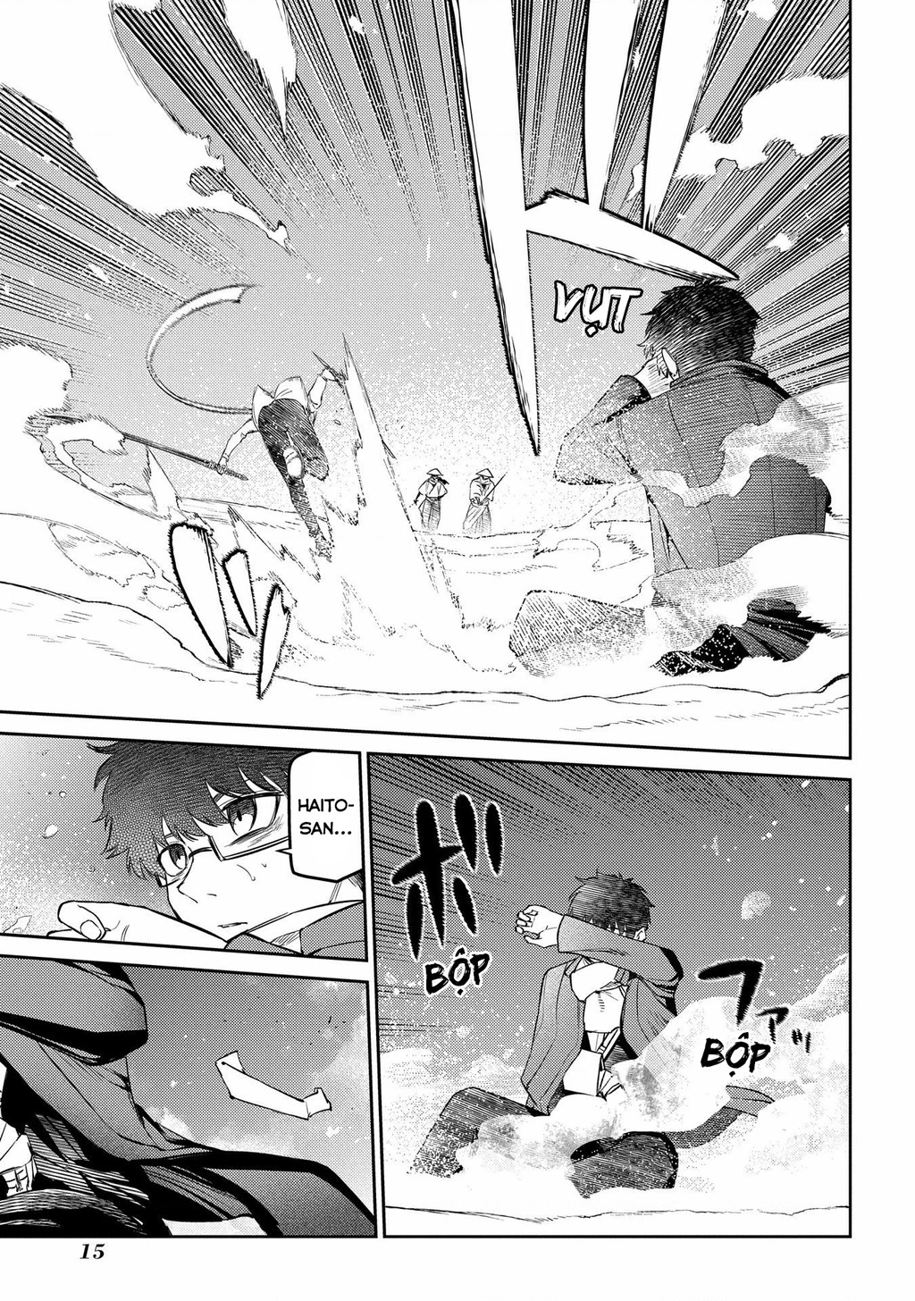 Reincarnation No Kaben Chapter 84 - Trang 2