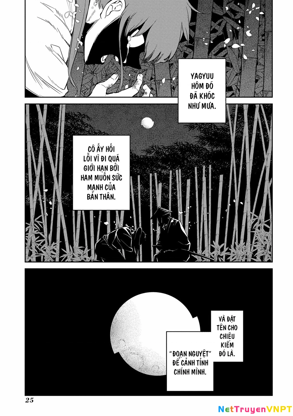 Reincarnation No Kaben Chapter 84 - Trang 2