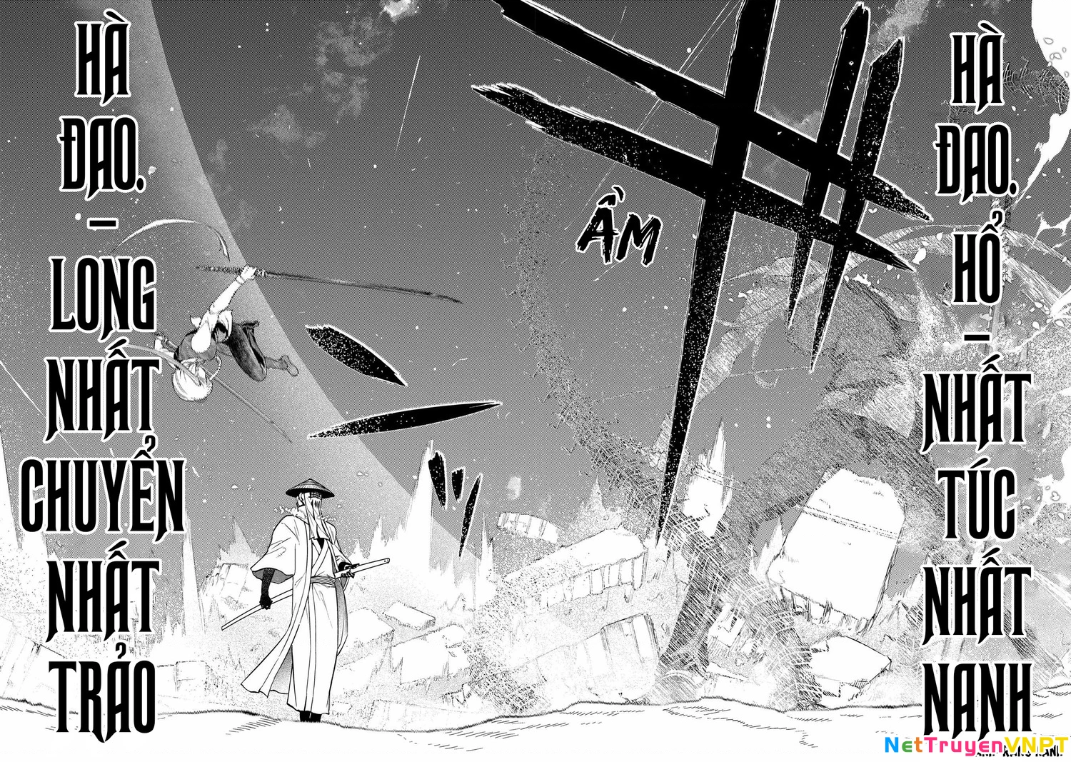 Reincarnation No Kaben Chapter 84 - Trang 2