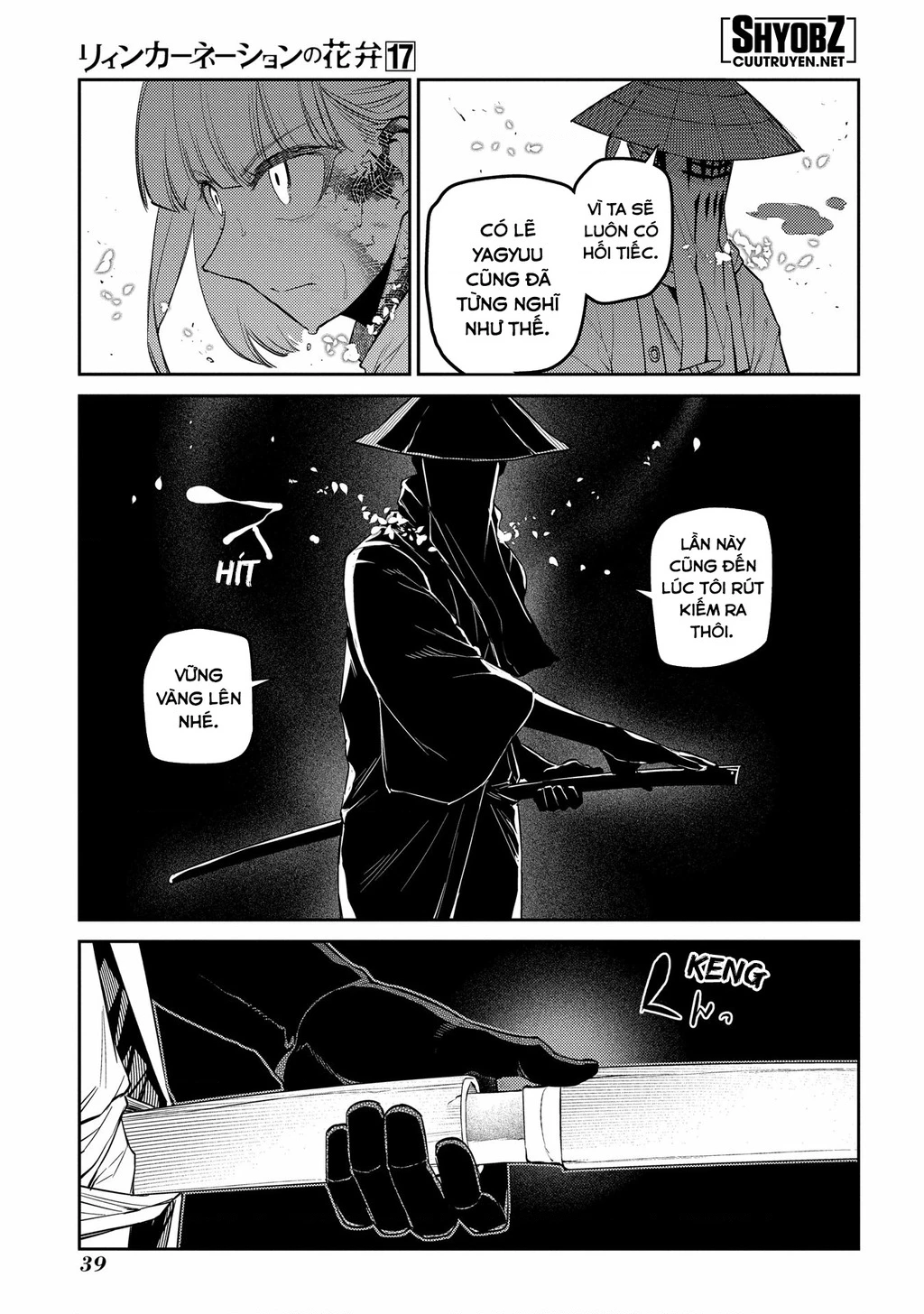 Reincarnation No Kaben Chapter 84 - Trang 2