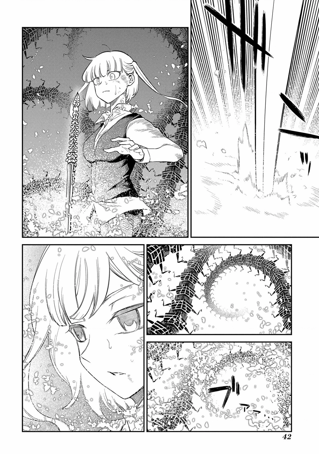 Reincarnation No Kaben Chapter 84 - Trang 2
